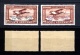9914650 Egypte Sc C3-4 VF LH RR Quality Zeppelins FRESH!