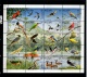 9914853 Malawi Sc 598 MINT NH Scarce Sheet HiCV