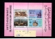 9915163 UAE Sc 46 VFNH Sheet CV:50$