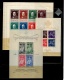 9915311 Portugal 3x Scarce NH Sheets LOOK CV 275$