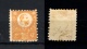 9915896 Hungary Sc 1 F-VF h OG Signed CV 375$