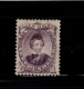9915915 Newfoundland Sc 332 VF Mint CV 120$