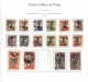 9916284 France Off China  Sc 31/47 VF Used CDS CV 425$   RR SET