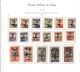 9916285 France Off China  Sc 65-81 VF LH HiCV Scarce SET
