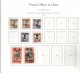 9916290 France Off China Mint/Used