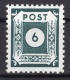 Soviet Zone East Saxony: 6 Pf. Trial Perforation MNH Signed