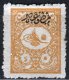 Turkey 1901, Sc P42, Used, CV 90