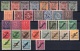 German Empire: 4 MNH Sets/Issues Officials