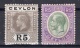 Ceylon: Two Older Definitive Higher Values Mint