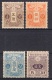 Japan: 1913 Tazawa Unwatermarked Little Selection
