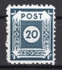 Soviet Zone East Saxony: Coswig Perforation Better Stamp MNH