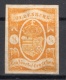Oldenburg: 1861 Michel 9 MNG Signed