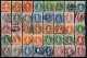Switzerland: Good Lot Standing Helvetia Used