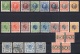 Danish West Indies: Lot Old Mostly Mint Stamps