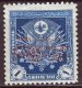 Turkey 1919, Sc J87, MLH, CV 125