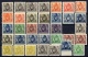 Liechtenstein: Mint/MNH Lot 1921 Definitive Stamps