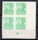 Soviet Zone Mecklenburg: 5 Pf. ex Final Set Bo4 Printer Mark