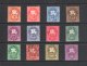 HUNGARY 1946 SET