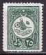 Turkey 1909, Sc 159, 25 Pi, MLH, CV 350