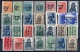 World War II Baltic States Lot Overprints Mostly Mint/MNH