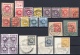 Soviet Zone East Saxony: Lot Used Stamps Some Signed