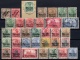 German Office in Morocco: Good Lot Used Stamps