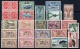 World: Lot Old Mint Stamps Different Areas