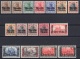 German Office Morocco: 1911 Mint Definitive Set