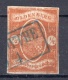 Oldenburg: 1861 Michel 11a Signed
