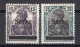 Saar: Small Lot Overprints Type M Mint