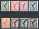 German Empire: 1926 Mint Set Airmails