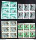 Albania 1963, Imperf Blocks of 6, MNH, CV 1000 Euros !!!