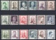Japan: 1949/1952 MNH Issue Famous People