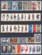 Greece 1973 Complete Year MNH
