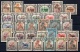 Portuguese Nyassa: Lot Old Mint Overprints