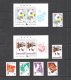 KOREA MNH