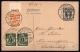 Danzig: 1923 Uprated Stationary to Wuerttemberg