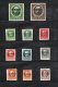 GERMANY 1919 IMPERF OVERPRINTS
