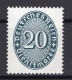 German Empire:Better Watermark Official MNH Signed
