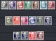 East Germany: 1952 MNH Definitive Set "Heads"