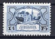 Liechtenstein: 1925 Better MNH Definitive Stamp