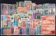 Colombia: Lot Older Stamps