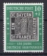 West Germany: 1949 Better Plate Error MNH