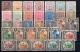 Portuguese Nyassa: Lot Old Mint Stamps
