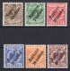 German Office Morocco: Crown & Eagle Overprints Mint Set