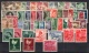 German Empire: Lot MNH Stamps Third Reich