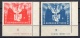East Germany: 1951 MNH Set Corners Printer Marks