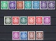 East Germany: 1954 First Set Officials MNH