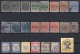 British Central Africa: Lot Old Stamps Used & Mint
