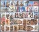 Greece 1983 Complete Year MNH